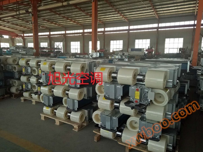 Wind Fan Board wazalishaji-Wind Fan Board historia maendeleo-Shandong Xuguang Wind Fan Board chanzo wazalishaji