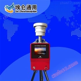 Qingdao Allen HA6012 Atmospheric Comprehensive Sampler
