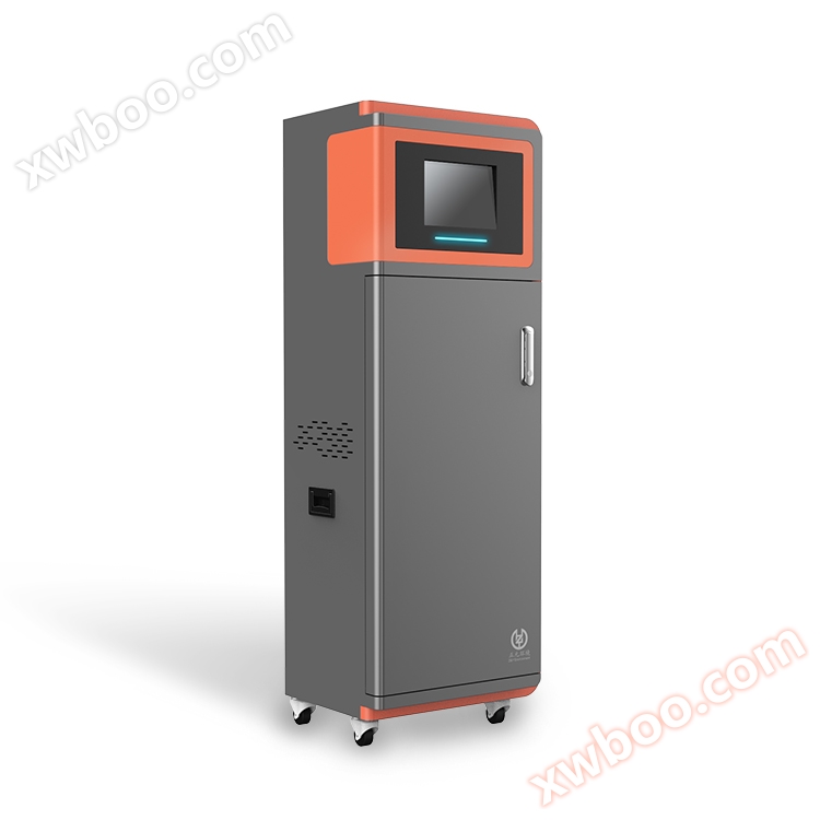 ZXcm-500 Zn Total Zinc Water Quality Online Analyzer