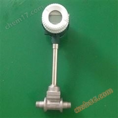 KH/LUGB Nanjing menyediakan pengukur aliran argon / pengukur aliran jalan vortex