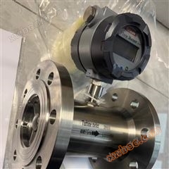 Medidor de flujo de residuos kh / lwgy bajo precio / medidor de turbina