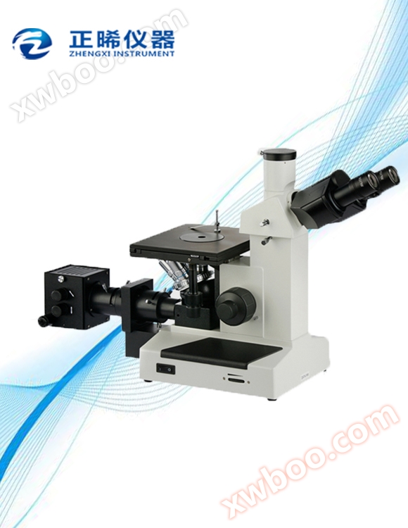 Microscopio metalográfico invertido 4xc