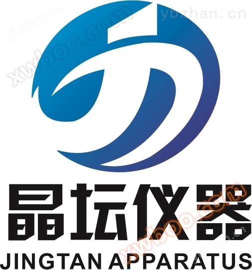 LHP-500HE Peti Iklim Buatan Pintar Besar