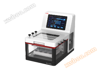 EXPEC 530 متمرکز کننده موازی کاملا خودکار