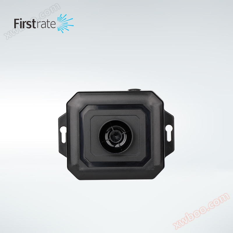 FST700-CSG07 Terminal monitorujący przepełnienie odpadów (pudełko z skórą)