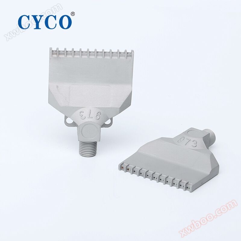 F blowing nozzle (cast)