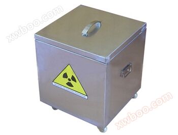 H04 Radioactive Storage Box (Single)