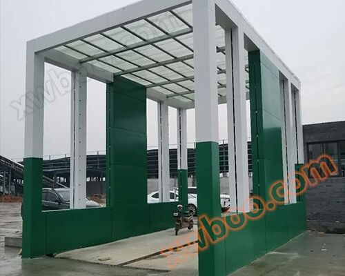 Longmen Car Wash Room